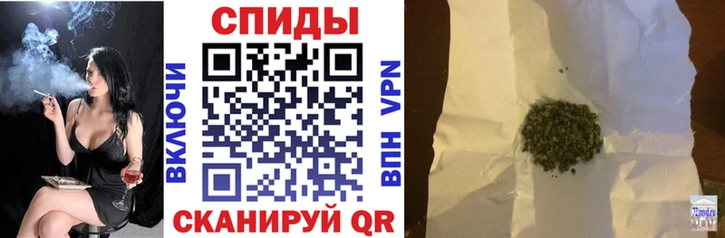 БУТИРАТ GHB  где можно купить   Ужур 