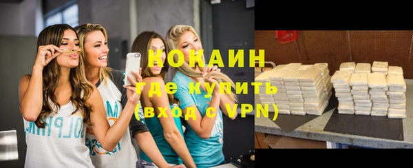 a pvp Абаза