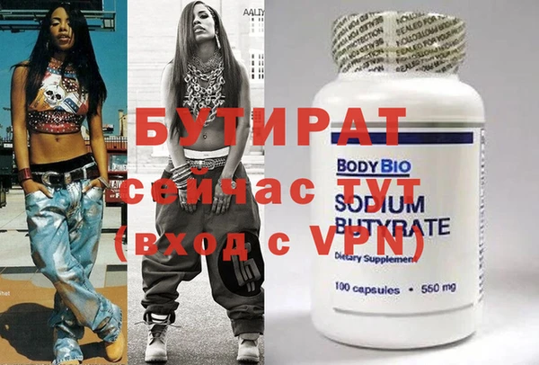 a pvp Абаза