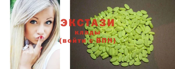 дурь Абдулино