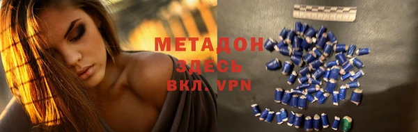 a pvp Абаза