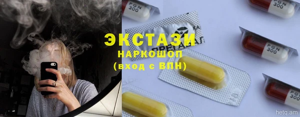 дурь Абдулино