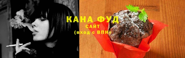 a pvp Абаза