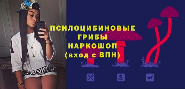 скорость mdpv Абинск