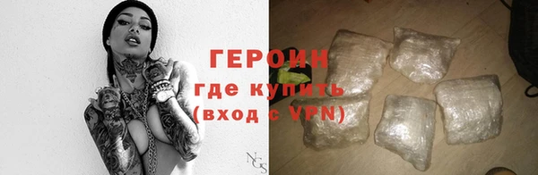 дурь Абдулино