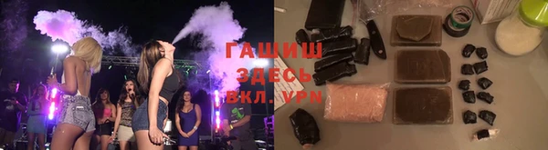 a pvp Абаза
