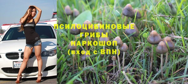 скорость mdpv Абинск