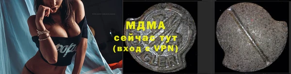 a pvp Абаза