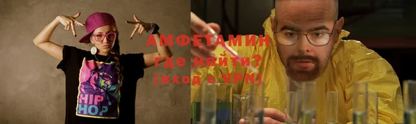 a pvp Абаза