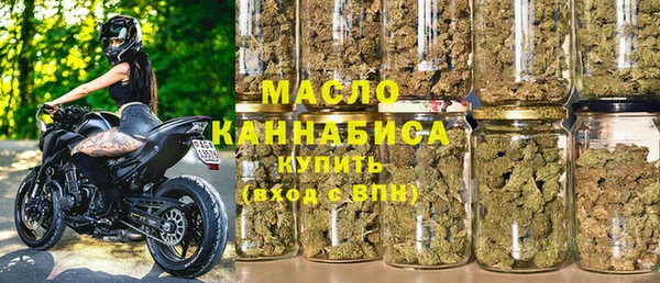 a pvp Абаза
