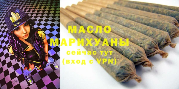 a pvp Абаза