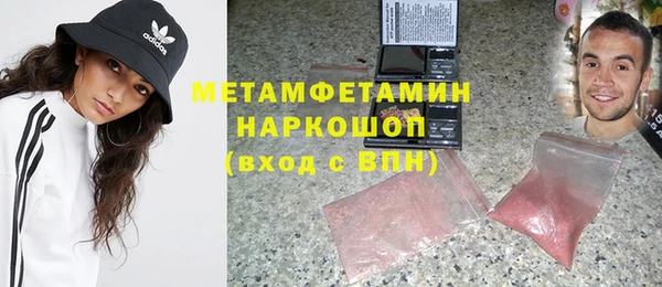 a pvp Абаза