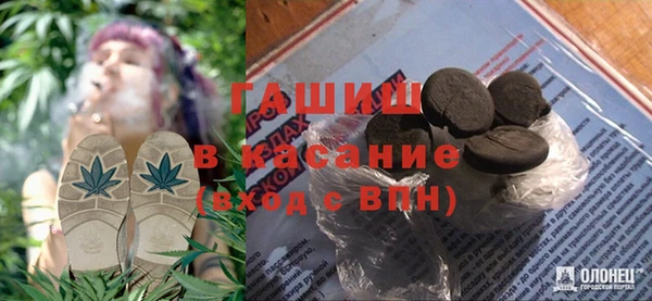 дурь Абдулино