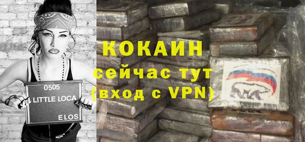 a pvp Абаза
