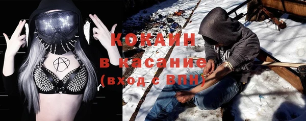 дурь Абдулино