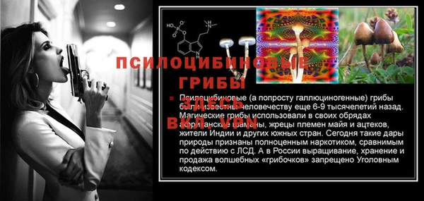скорость mdpv Абинск