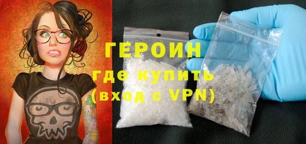дурь Абдулино