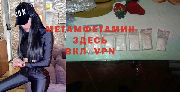 дурь Абдулино