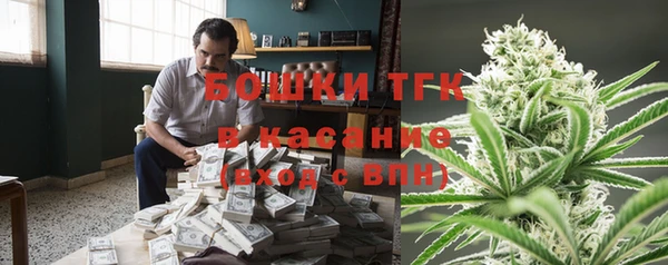 дурь Абдулино