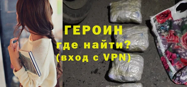 скорость mdpv Абинск