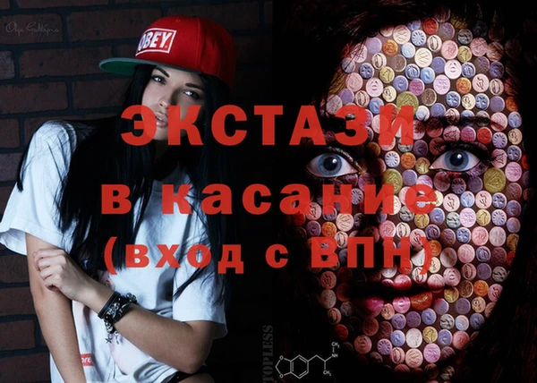 дурь Абдулино