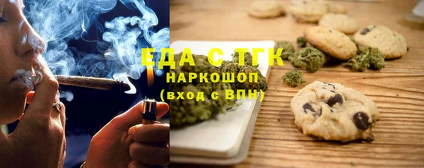 дурь Абдулино