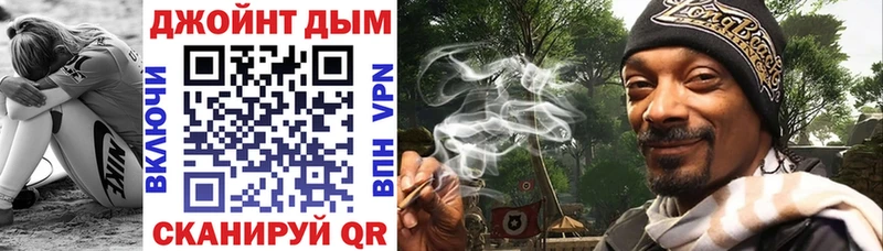 МАРИХУАНА VHQ  ссылка на мегу вход  Ужур 